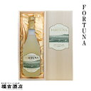 FORTUNA フォルトゥーナ 25度 720ml