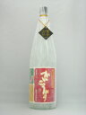 【鹿児島限定】かいこうず 25度1.8L 吹上焼酎