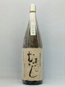 薩摩伝承　かめ仕込み　むかしむかし　古酒　25度1800ml　丸西酒造