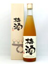 【限定品】利右衛門さんの梅酒 14度500ml 指宿酒造