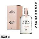 【限定品 芋焼酎 本格焼酎】GOOD MORROW 25度 720ml【相良酒造 薩摩焼酎 化粧箱付き】