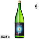 一番雫 25度 1800ml