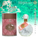 私！ゴージャスwww【特別限定焼酎 長期三年甕貯蔵】新Rin precious（リン プレシャス）　専用化粧箱付 30度 720ml　軸屋酒造 【レディ..