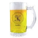 イニシャル グッズ| ビールジョッキ 【□透明】【□ イニシャル 】【□ブラック】(簡単オーダー) 推しカラー 名入れ ギフト 誕生日 プレゼント 父の日 母の...