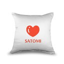 ワンポイント名入れギフト|クッション 【中央プリント45cm×45cm】【□中材セット】【□プリント:レッド】【□5.ハート】(簡単オーダー) 名入れ クッショ...