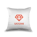 ワンポイント名入れギフト|クッション 【中央プリント45cm×45cm】【□中材セット】【□プリント:レッド】【□6.ダイヤ】(簡単オーダー) 名入れ クッショ...