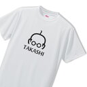 ワンポイント名入れギフト|Tシャツ 【□プリント:ブラック】(簡単オーダー) 名入れ Tシャツ 父の日 ギフト 誕生日 プレゼント 男性 敬老の日