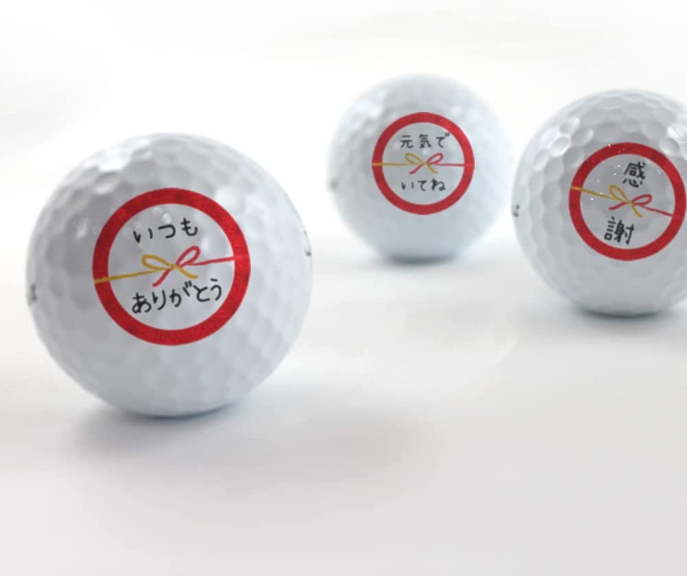 楽天市場】titleist pro v1x 3個の通販 楽天市場】titleist pro v1x 3個の通販