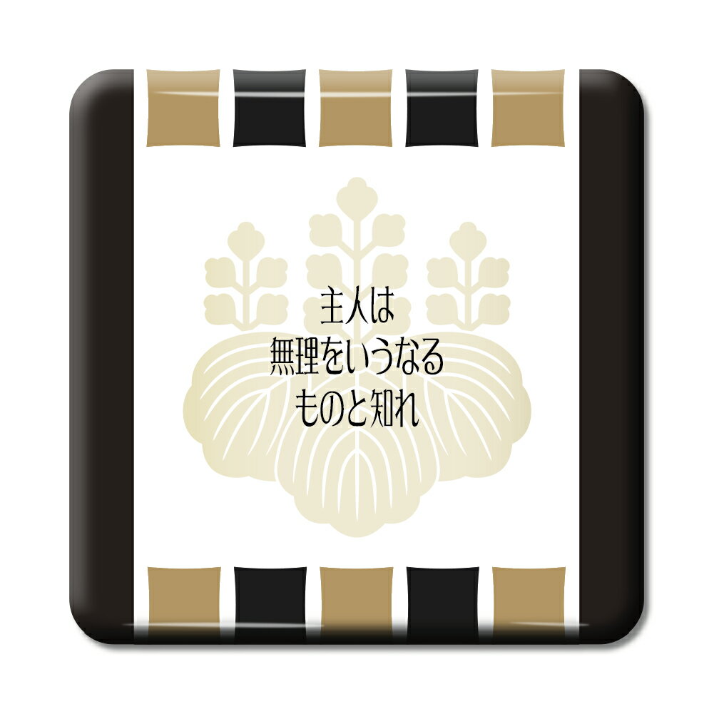 �� ̾�� ���å� �̥Хå� �������� ˭�ý��� 3 ��ͤ�̵���򤤤��ʤ��Τ��Τ� ���ꥸ�ʥ� ����� ���ä����� �±����� ���������� �ڥݥ��ƥ��֥��å�...