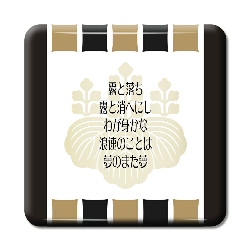 �� ̾�� ���å� �̥Хå� �������� ˭�ý��� 18 Ϫ����� Ϫ�Ⱦäؤˤ��� ���ꥸ�ʥ� ����� ���ä����� �±����� ���������� �ڥݥ��ƥ��֥��å���P...