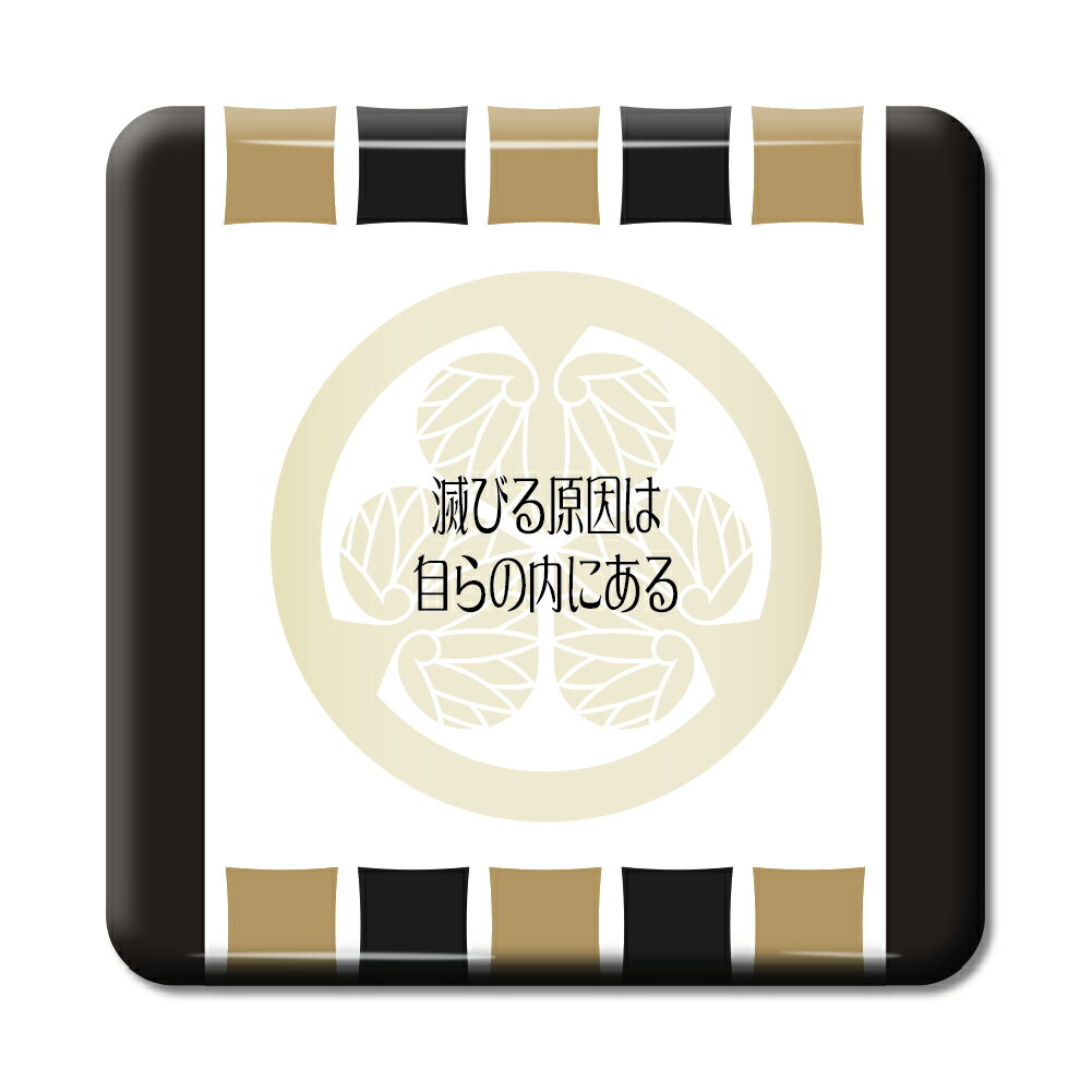 �� ̾�� ���å� �̥Хå� �������� ����ȹ� 16 �ǤӤ븶���ϼ������ˤ��� ���ꥸ�ʥ� ����� ���ä����� �±����� ���������� �ڥݥ��ƥ��֥��å���...