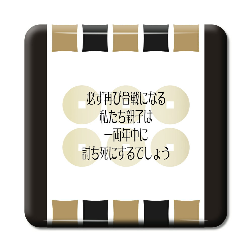  ̾ å ̥Хå  Ĺ¼ 12 ɬƤӹˤʤ ꥸʥ  ä ±  ڥݥƥ֥åPST...