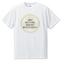 戦国武将 名言 グッズ Tシャツ 徳川家康 1 人間はの、最も多くの人間を… オリジナル 戦国 武将 かっこいい 座右の銘 スローガン 旗印 【ポジティブグッズ...