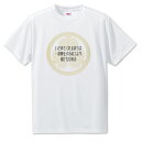 戦国武将 名言 グッズ Tシャツ 徳川家康 5 いさめてくれる部下は… オリジナル 戦国 武将 かっこいい 座右の銘 スローガン 旗印 【ポジティブグッズ】PS...