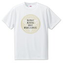 戦国武将 名言 グッズ Tシャツ 上杉謙信 8 我は兵を以て戦ひを決せん… オリジナル 戦国 武将 かっこいい 座右の銘 スローガン 旗印 【ポジティブグッズ】...