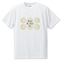 戦国武将 名言 グッズ Tシャツ 真田幸村 1 部下ほど難しい存在はない オリジナル 戦国 武将 かっこいい 座右の銘 スローガン 旗印 【ポジティブグッズ】P...