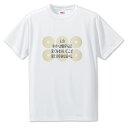 戦国武将 名言 グッズ Tシャツ 真田幸村 5 人の死すべき時至らば… オリジナル 戦国 武将 かっこいい 座右の銘 スローガン 旗印 【ポジティブグッズ】PS...