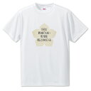 戦国武将 名言 グッズ Tシャツ 明智光秀 5 自分は他の誰でもない… オリジナル 戦国 武将 かっこいい 座右の銘 スローガン 旗印 【ポジティブグッズ】PS...