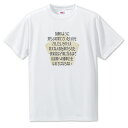 戦国武将 名言 グッズ Tシャツ 明智光秀 6 瓦礫のように落ちぶれ果てて… オリジナル 戦国 武将 かっこいい 座右の銘 スローガン 旗印 【ポジティブグッズ...