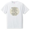 戦国武将 名言 グッズ Tシャツ 黒田官兵衛 11 大切なのは不相口であって… オリジナル 戦国 武将 かっこいい 座右の銘 スローガン 旗印 【ポジティブグッズ】PSTV(3)