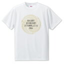 戦国武将 名言 グッズ Tシャツ 黒田官兵衛 15 おまえは時々、部下を夏の火鉢や… オリジナル 戦国 武将 かっこいい 座右の銘 スローガン 旗印 【ポジティ...