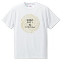 戦国武将 名言 グッズ Tシャツ 黒田官兵衛 18 四角な器にも円い器にも… オリジナル 戦国 武将 かっこいい 座右の銘 スローガン 旗印 【ポジティブグッズ...