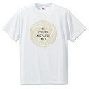 戦国武将 名言 グッズ Tシャツ 黒田官兵衛 21 常に己れの進路を求めて… オリジナル 戦国 武将 かっこいい 座右の銘 スローガン 旗印 【ポジティブグッズ...