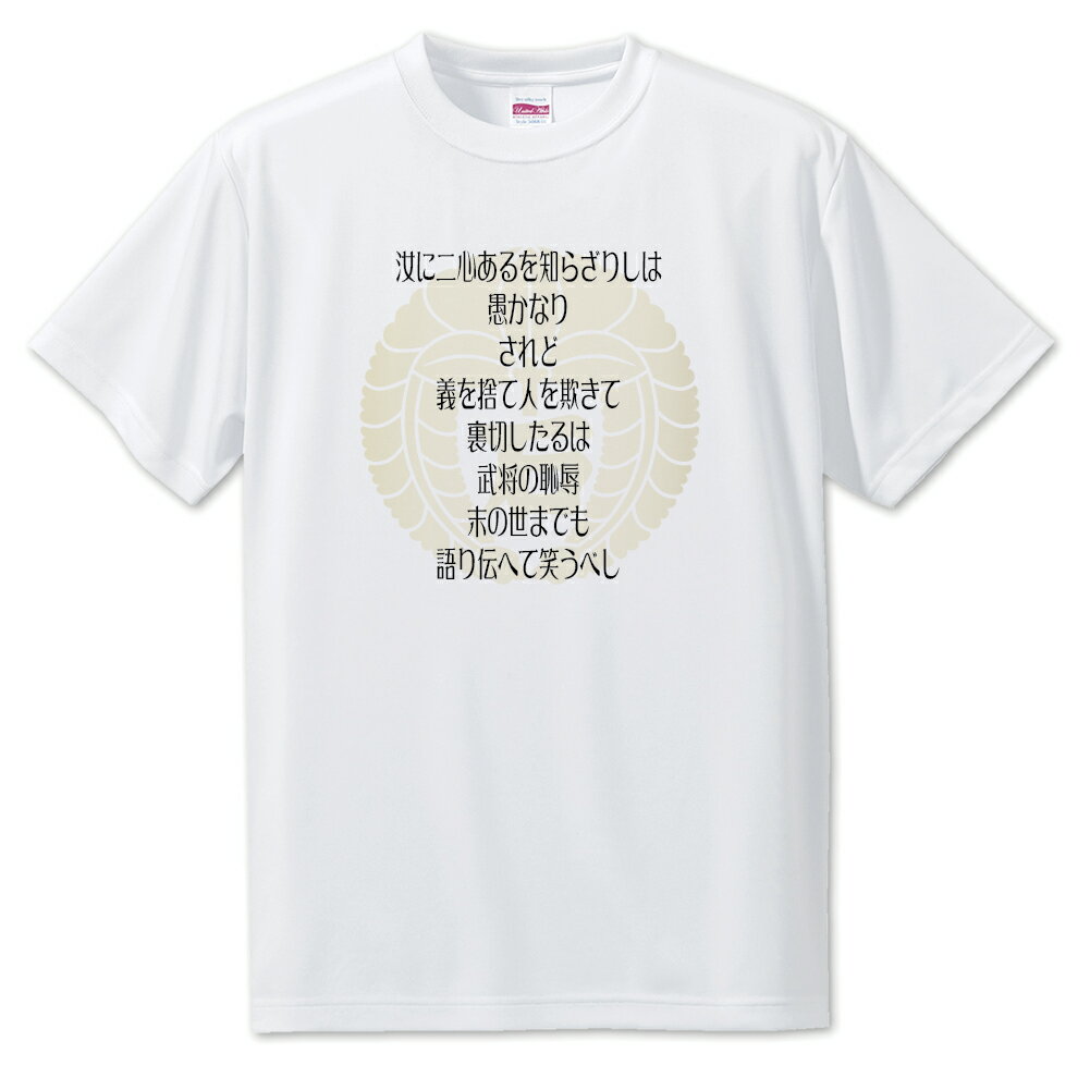  ̾ å T Ļ 14 󿴤Τ餶ꤷ϶򤫤ʤ ꥸʥ   ä ±   ڥݥ...