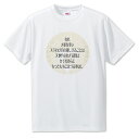戦国武将 名言 グッズ Tシャツ 石田三成 15 われ、大軍を率い、天下わけ目の… オリジナル 戦国 武将 かっこいい 座右の銘 スローガン 旗印 【ポジティブ...