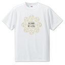 戦国武将 名言 グッズ Tシャツ 宮本武蔵 17 世々の道を背くことなし。 オリジナル 戦国 武将 かっこいい 座右の銘 スローガン 旗印 【ポジティブグッズ】...