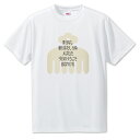 戦国武将 名言 グッズ Tシャツ 今川義元 1 軍の礼法として侍が心得ねばならないのは… オリジナル 戦国 武将 かっこいい 座右の銘 スローガン 旗印 【ポジ...
