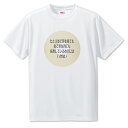 戦国武将 名言 グッズ Tシャツ 加藤清正 6 たとえ後で罪を得ても… オリジナル 戦国 武将 かっこいい 座右の銘 スローガン 旗印 【ポジティブグッズ】PS...