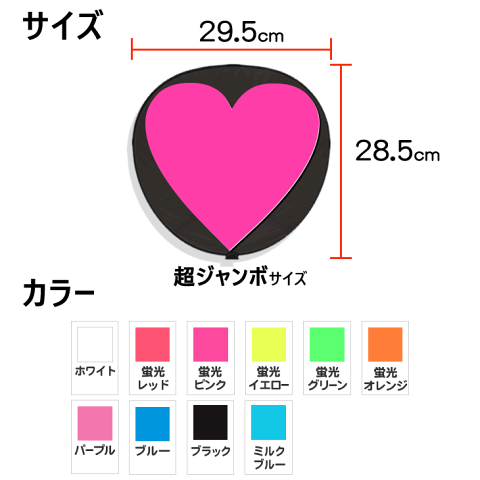 ジャニーズじぶん 新発見 ジャニーズじぶん 新発見
