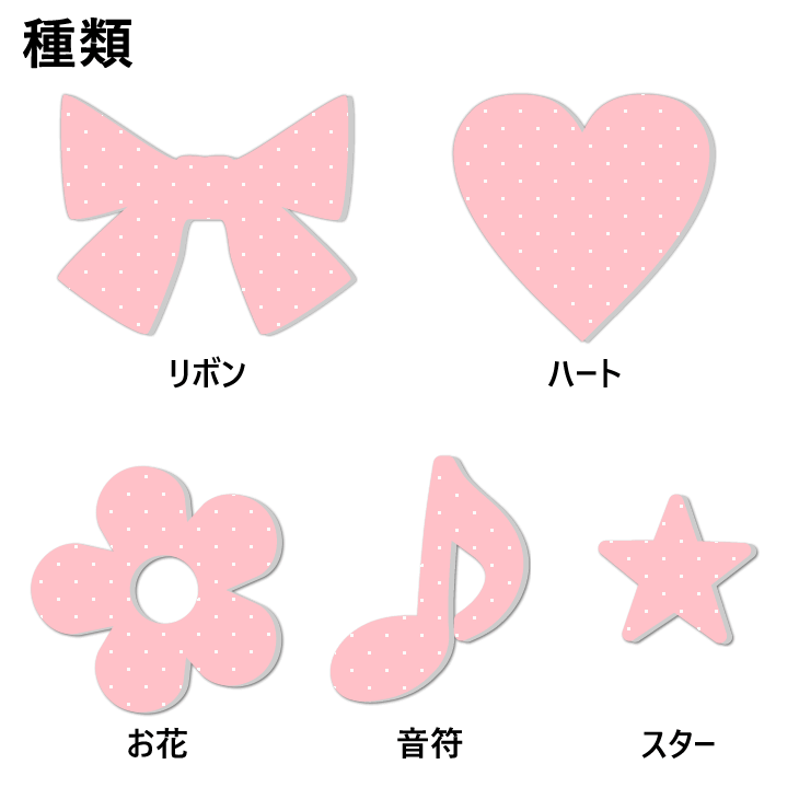 Ω�Υǥ��ѡ��ġڥ��塼�ȥ��åȡ� ���礦���� ������ ���������ᥤ�� ���� ������ ������ ��������� ���󥵡��Ȥ�����