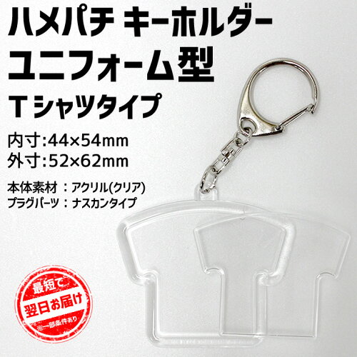 Tシャツ ねこを極めるためのウェブサイト8個 Tシャツ ねこを極めるためのウェブサイト8個
