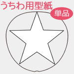 å ڥܥ 礦 ᥤ     󥵡Ȥ