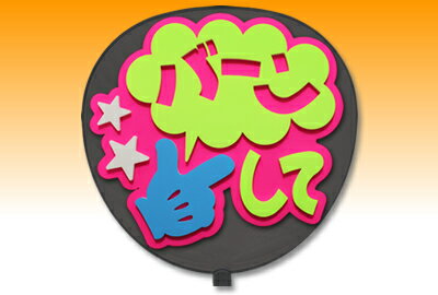 ʸ귿å ΩΡۡڥС󤷤ơۡڥԥ󥯥Хå 󥵡Ȥ 礦  饤֤ ᥤ ...