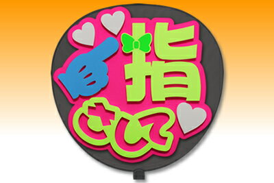 ʸ귿å ΩΡۡڻؤơۡڥԥ󥯥Хå 󥵡Ȥ 礦  饤֤ ᥤ ...