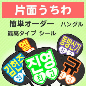 ̤ڴñ ڡ ڥ ںǹ⥿ס 󥵡Ȥ 礦  饤֤ ᥤ 