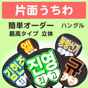 ̤ڴñ ڡ ΩΡ ںǹ⥿ס 󥵡Ȥ 礦  饤֤ ᥤ 