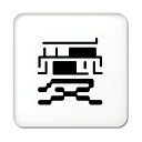 一文字漢字 缶バッジ スクエア型 【19】【愛】当店 オリジナル 小さめ おしゃれ かわいい 【ポジティブグッズ】PSTV