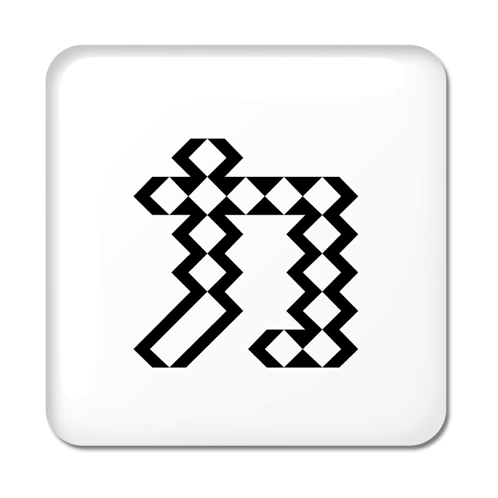 ��ʸ������ �̥Хå� ���������� ��46�ۡ��ϡ���Ź ���ꥸ�ʥ� ������ ������� ���襤�� �ڥݥ��ƥ��֥��å���PSTV