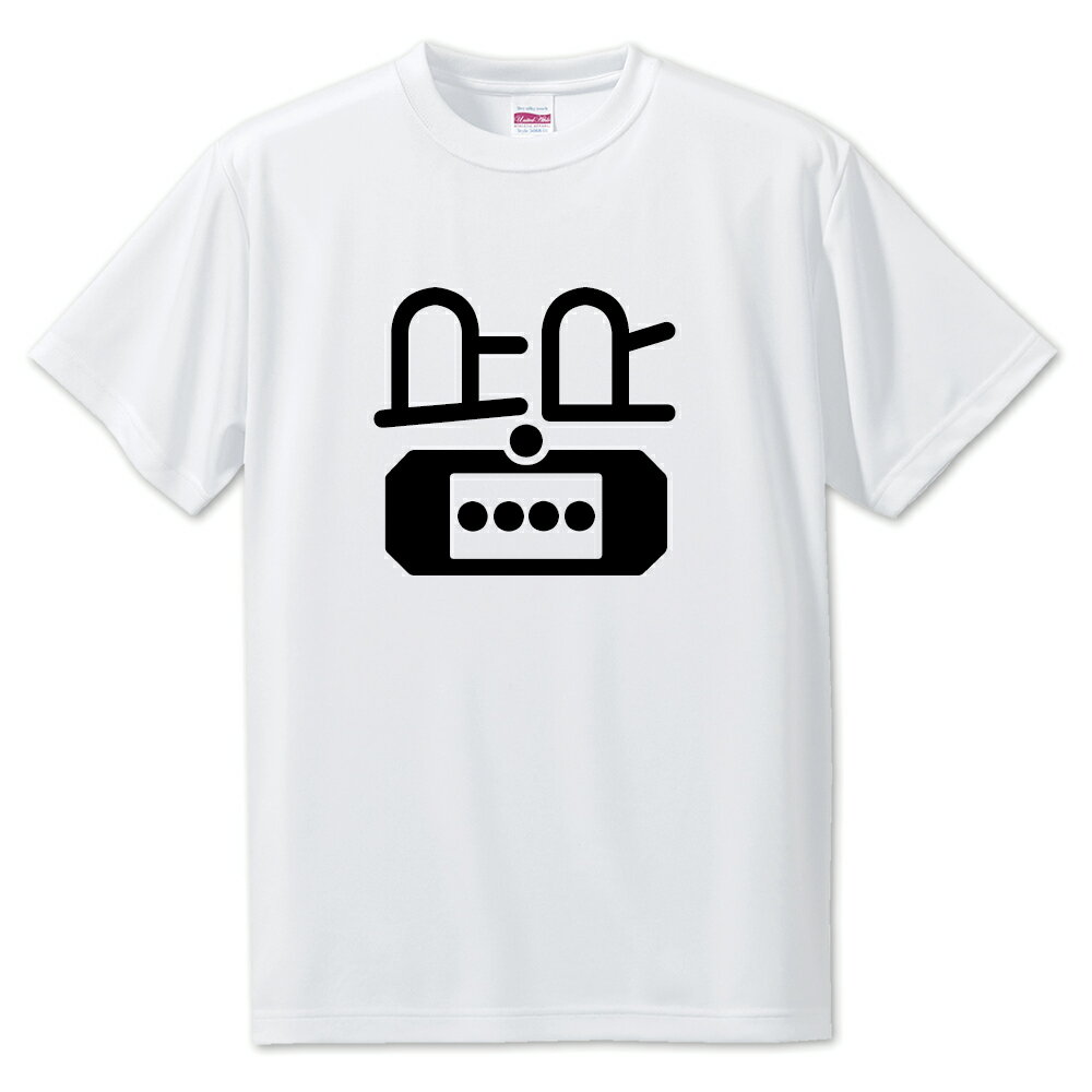 Rakuten - 一文字漢字 Tシャツ 【30】【皆】【S・M・L サイズ選べます】 オリジナル 【ポジティブグッズ】PSTV