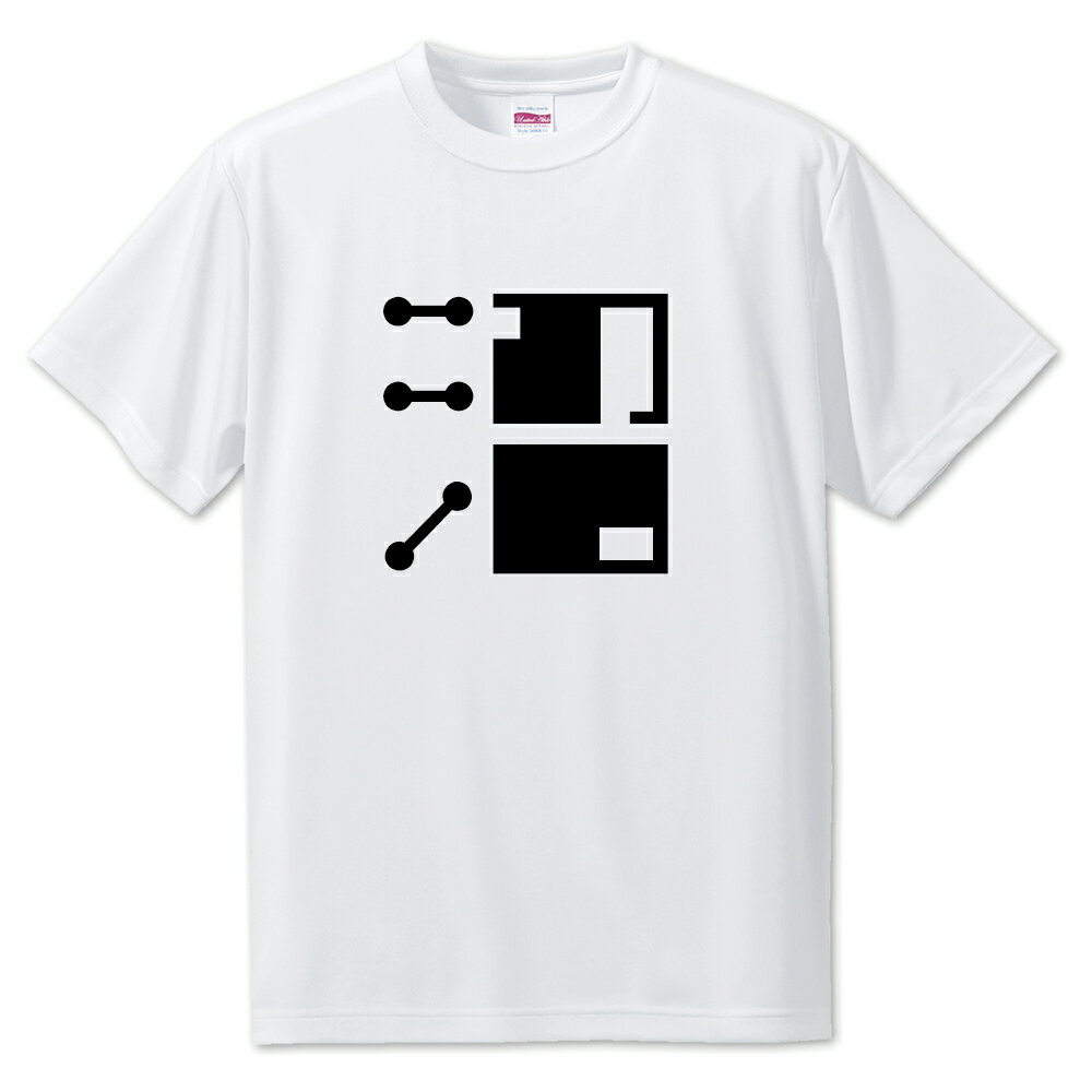 一文字漢字 Tシャツ 【32】【沼】【S・M・L サイズ選べます】 オリジナル 【ポジティブグッズ】PSTV