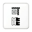 二文字漢字 缶バッジ スクエア型 【25】【可能】 当店 オリジナル 小さめ おしゃれ かわいい 【ポジティブグッズ】PSTV