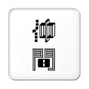 二文字漢字 缶バッジ スクエア型 【46】【仲間】 当店 オリジナル 小さめ おしゃれ かわいい 【ポジティブグッズ】PSTV