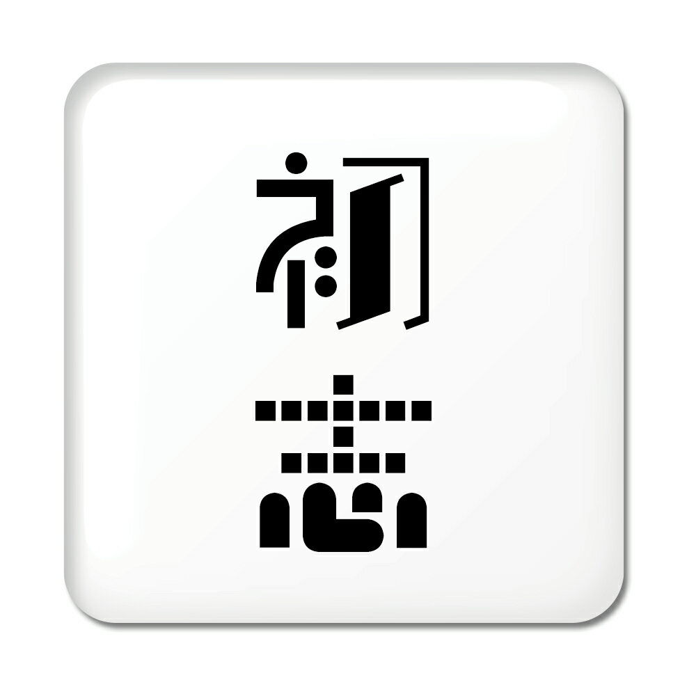 ��ʸ������ �̥Хå� ���������� ��68�ۡڽ�֡� ��Ź ���ꥸ�ʥ� ������ ������� ���襤�� �ڥݥ��ƥ��֥��å���PSTV