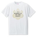 戦国武将 名言 グッズ Tシャツ 豊臣秀吉 1 一歩一歩、着実に… オリジナル 戦国 武将 かっこいい 座右の銘 スローガン 旗印 【ポジティブグッズ】PSTV