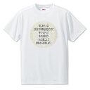 戦国武将 名言 グッズ Tシャツ 石田三成 12 常に奉公人は、主君より取物を遣ひ合せて… オリジナル 戦国 武将 かっこいい 座右の銘 スローガン 旗印 【ポ...
