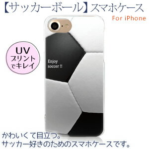 オリジナルグッズ専門店ファンクリ ネット注文